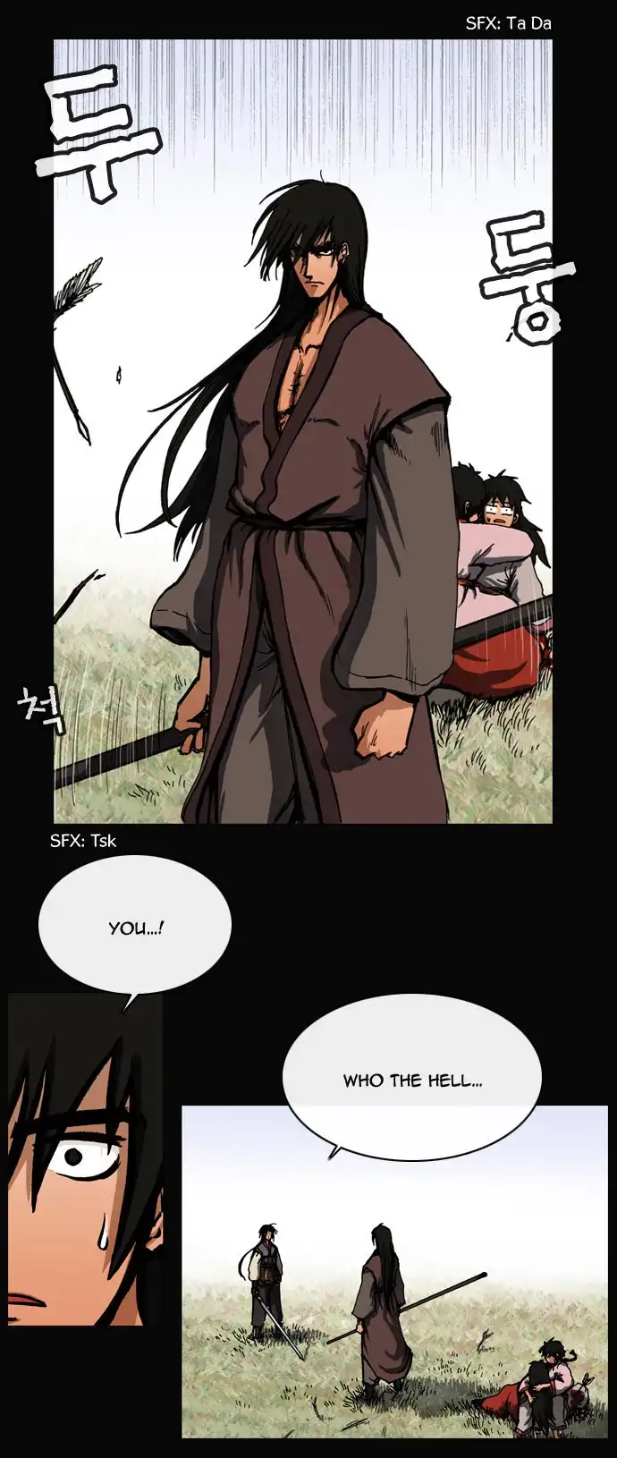 Be Heun Chapter 33 14